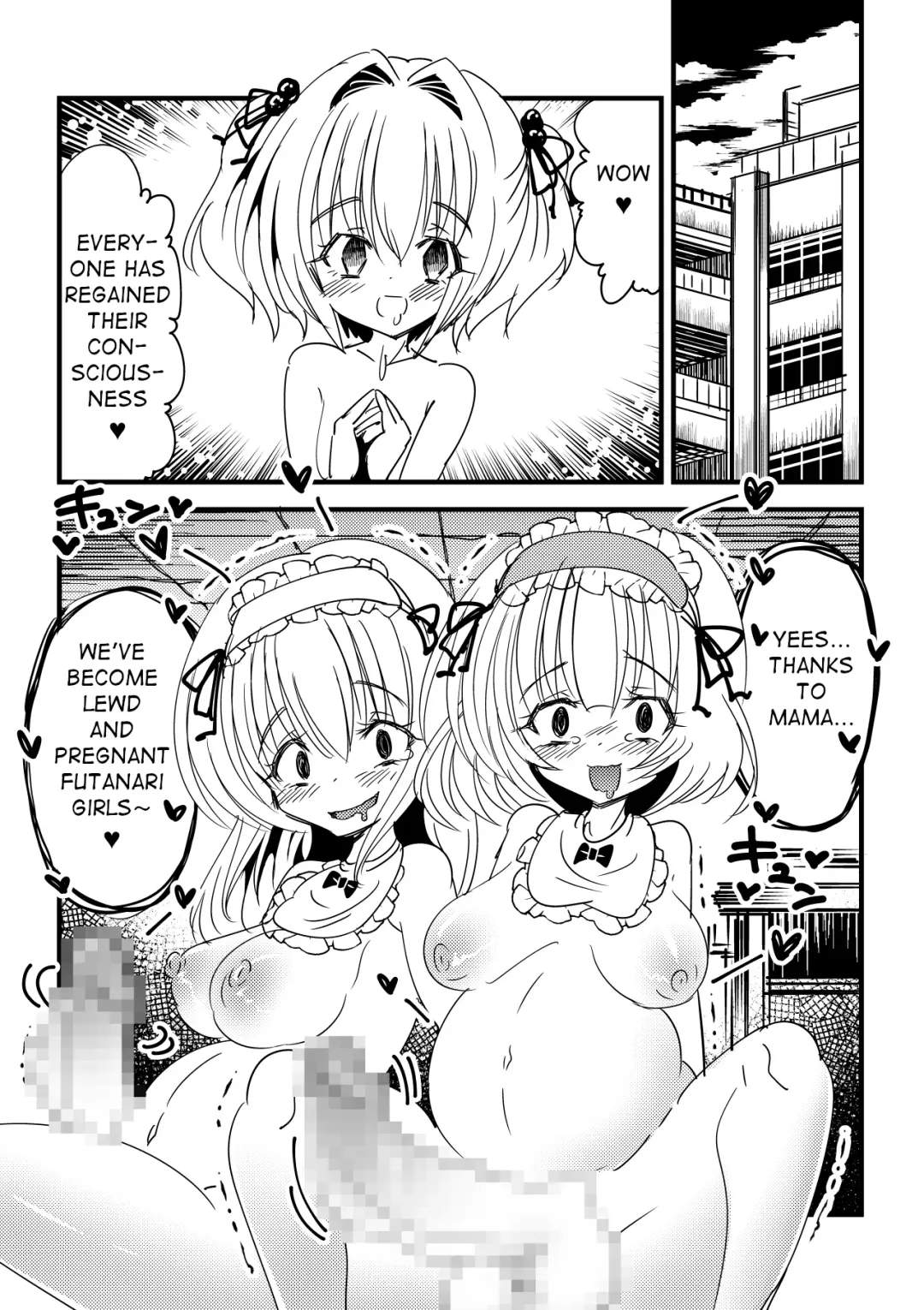 Kansen Sennou Futanari Akachan | Brainwash Infected Futanari Babies Fhentai - Page 15