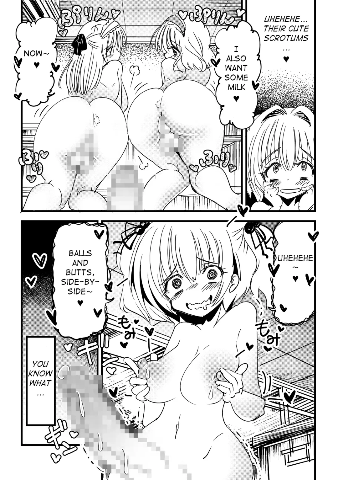 Kansen Sennou Futanari Akachan | Brainwash Infected Futanari Babies Fhentai - Page 17