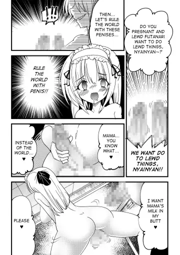 Kansen Sennou Futanari Akachan | Brainwash Infected Futanari Babies Fhentai - Page 16