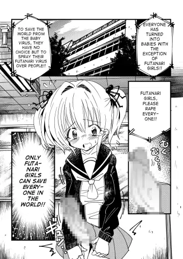 Kansen Sennou Futanari Akachan | Brainwash Infected Futanari Babies Fhentai - Page 6