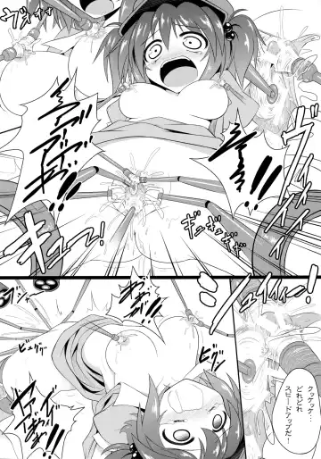 [Ariesu Watanabe] Watashi no Shiranai Kowareta Meiyuu no Sugata Fhentai - Page 11