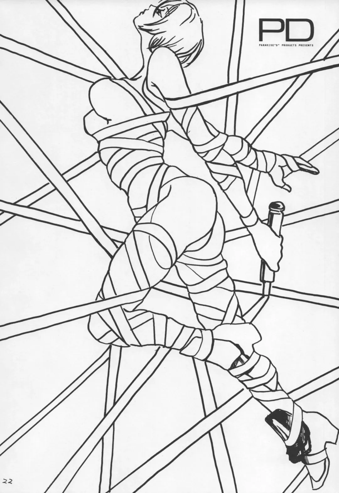 [Hjb - Paradise D] PD Vol. 1 Fhentai - Page 22