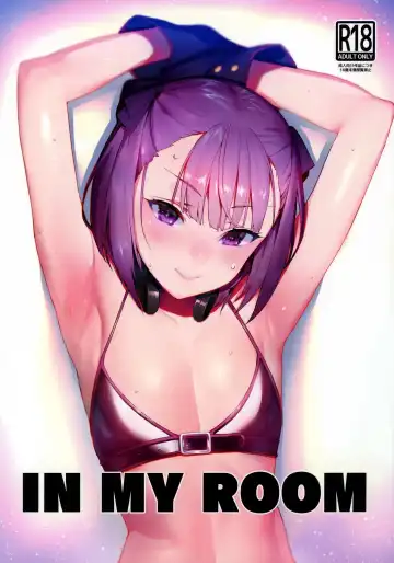 [Jagayamatarawo] IN MY ROOM - Fhentai