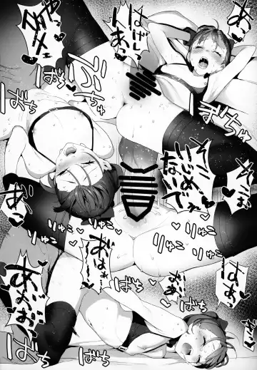 [Jagayamatarawo] IN MY ROOM Fhentai - Page 17