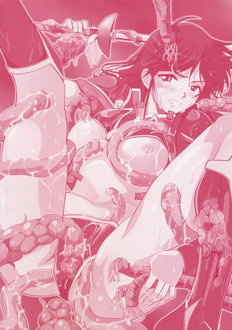 Shokushuu Injoku Vol.1 Fhentai - Page 3