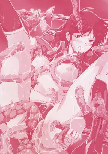 Shokushuu Injoku Vol.1 Fhentai - Page 3