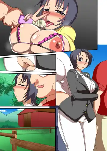 [Matrix One] Kemono Ana Vol. 04 Fhentai - Page 58