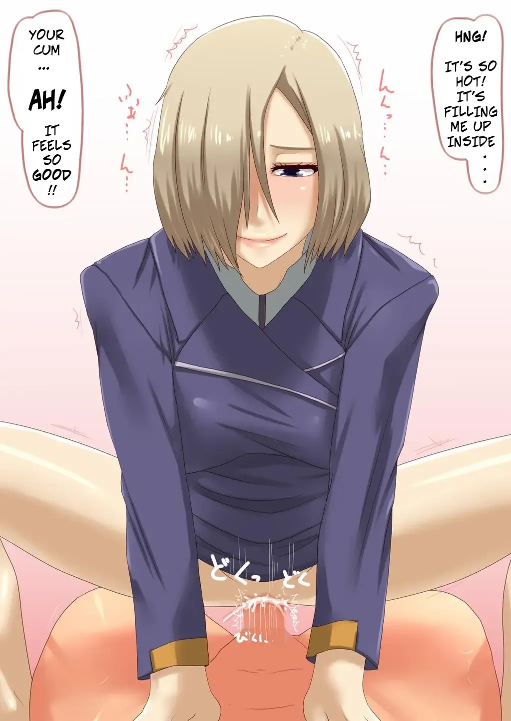 [Sowjun] The Lady Likes It Sweet... Fhentai - Page 16