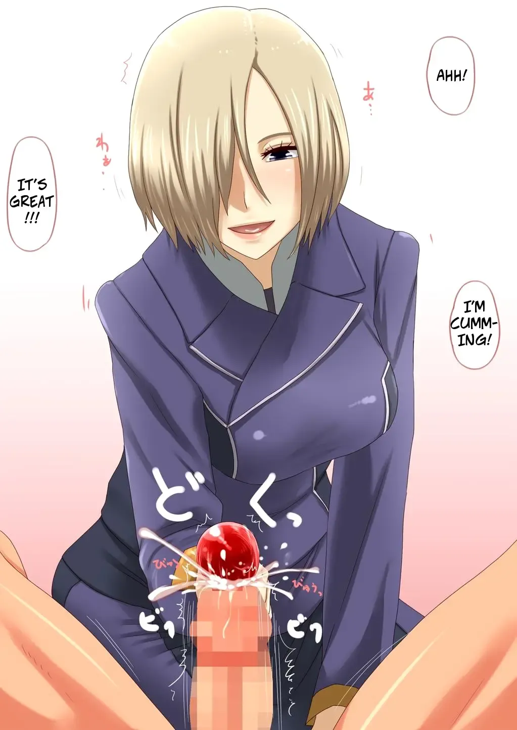 [Sowjun] The Lady Likes It Sweet... Fhentai - Page 6