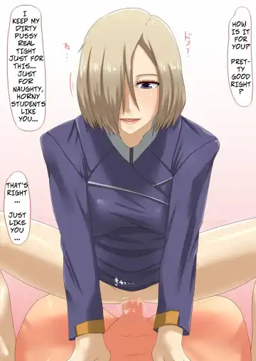 [Sowjun] The Lady Likes It Sweet... Fhentai - Page 14