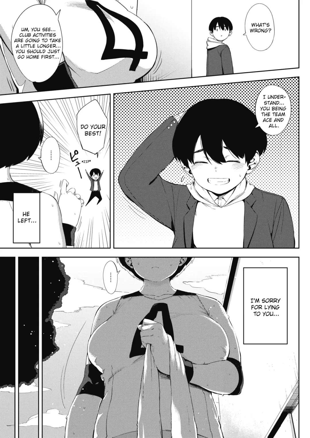 [Rocket Monkey] Tsuki ga Noboru Zenpen | Moonrise Zenpen Fhentai - Page 7