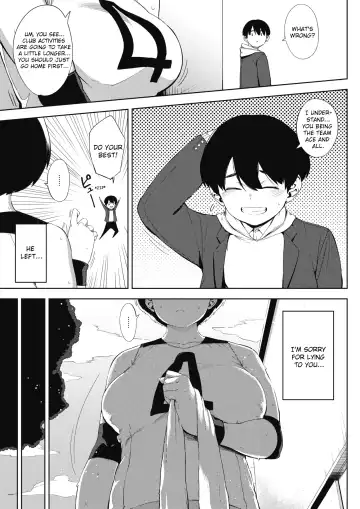 [Rocket Monkey] Tsuki ga Noboru Zenpen | Moonrise Zenpen Fhentai - Page 7