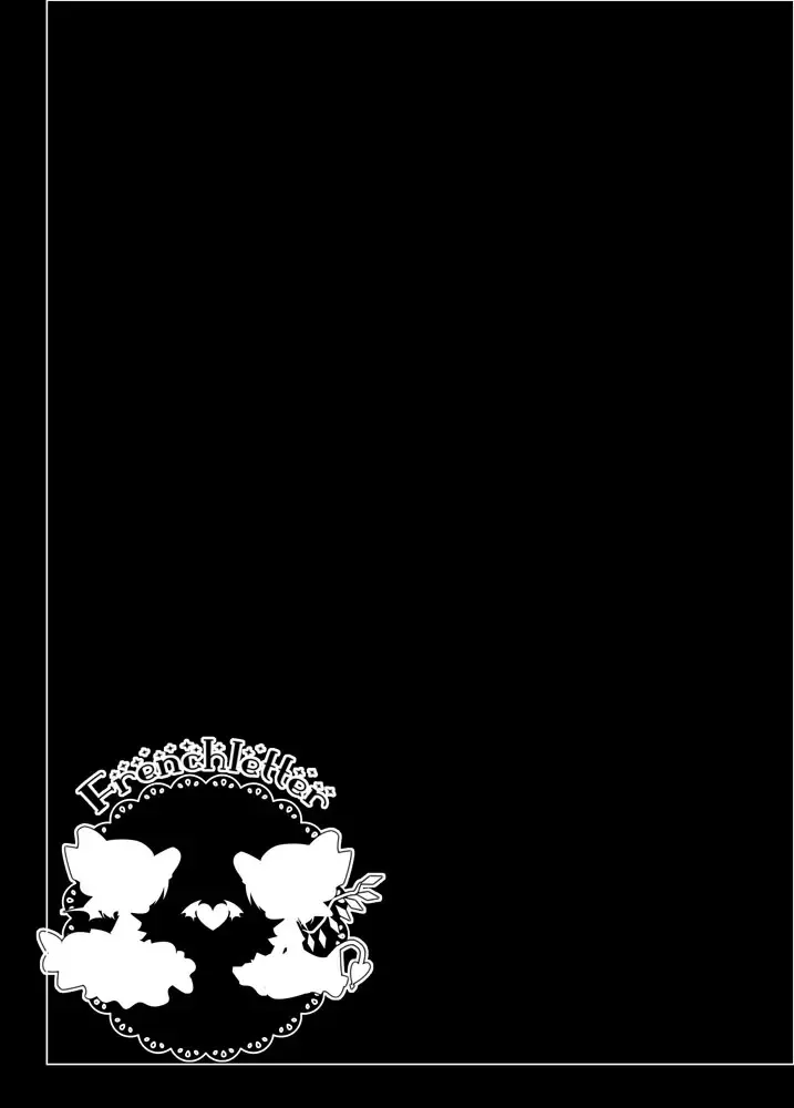 [Fujisaki Hikari] Touhou Soushuuhen Fhentai - Page 82