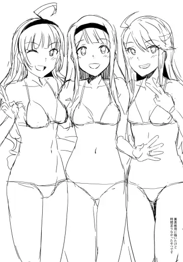 [Harukoubou Norimaki] MILLIERO.02 Fhentai - Page 17