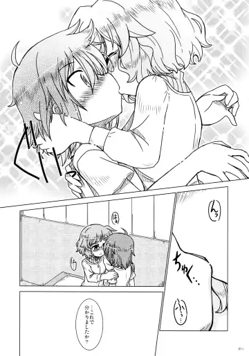[Furafura] Otona no Jikan Fhentai - Page 11