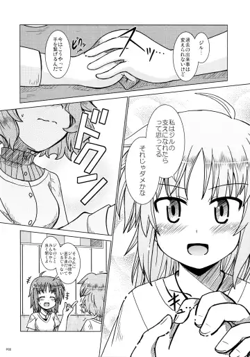 [Furafura] Otona no Jikan Fhentai - Page 8