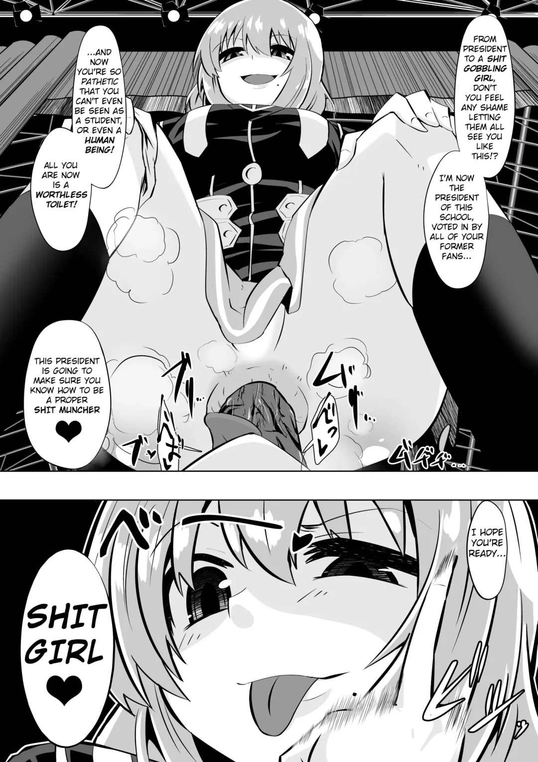 [Dining] Medaka The End 2 Fhentai - Page 12