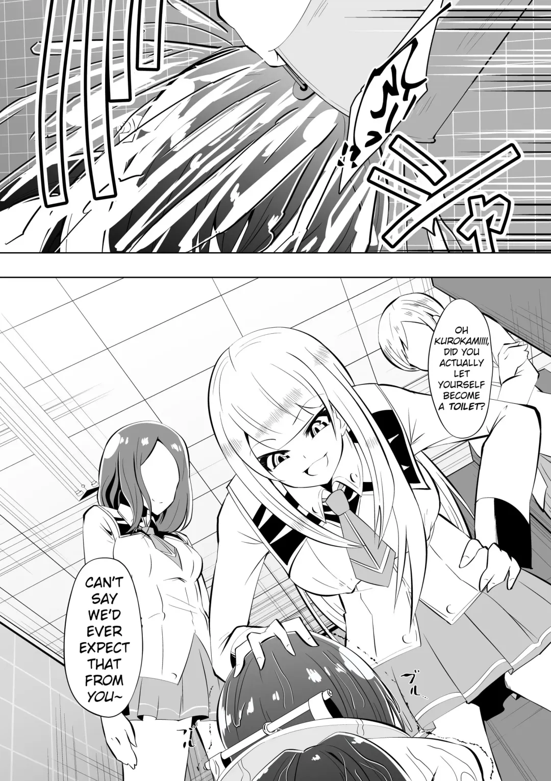 [Dining] Medaka The End 2 Fhentai - Page 14