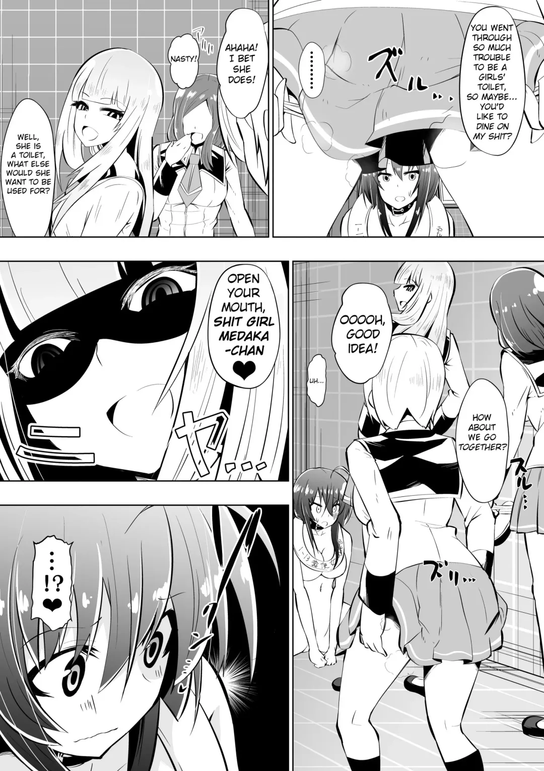 [Dining] Medaka The End 2 Fhentai - Page 15