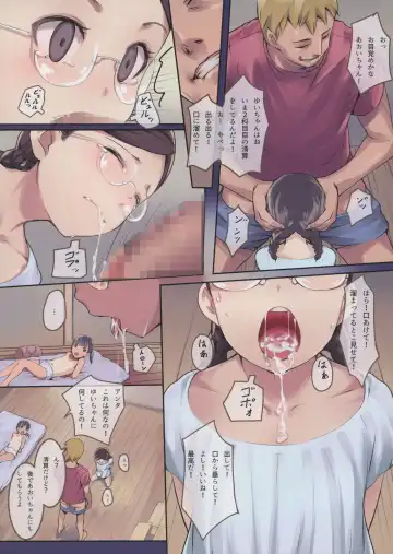 [Sody] Chicchai Ko no Hon Vol. 5 Fhentai - Page 5