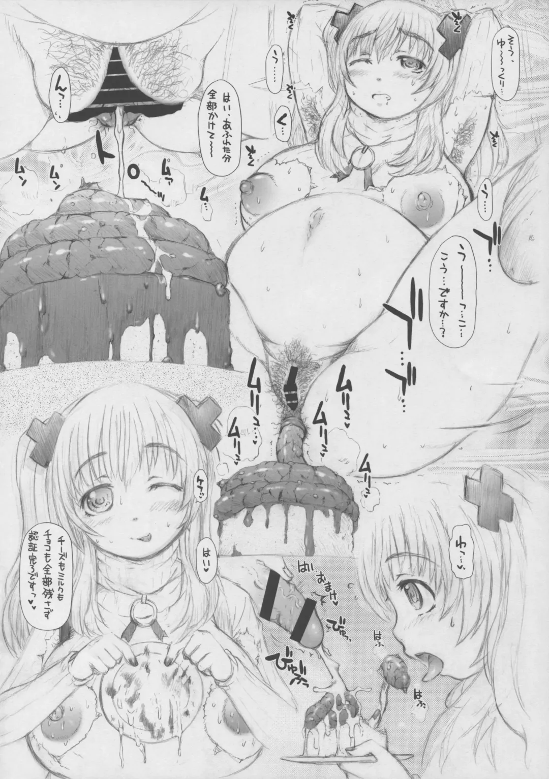 [Tokuda Shinnosuke] Kanojo no Ana. San Fhentai - Page 63