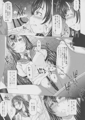 [Tokuda Shinnosuke] Kanojo no Ana. San Fhentai - Page 30