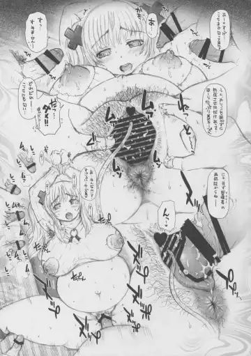 [Tokuda Shinnosuke] Kanojo no Ana. San Fhentai - Page 61