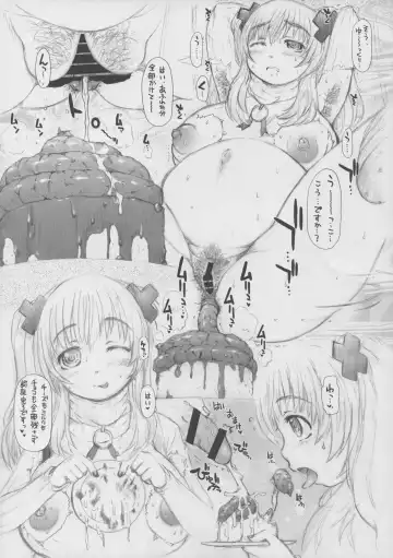 [Tokuda Shinnosuke] Kanojo no Ana. San Fhentai - Page 63