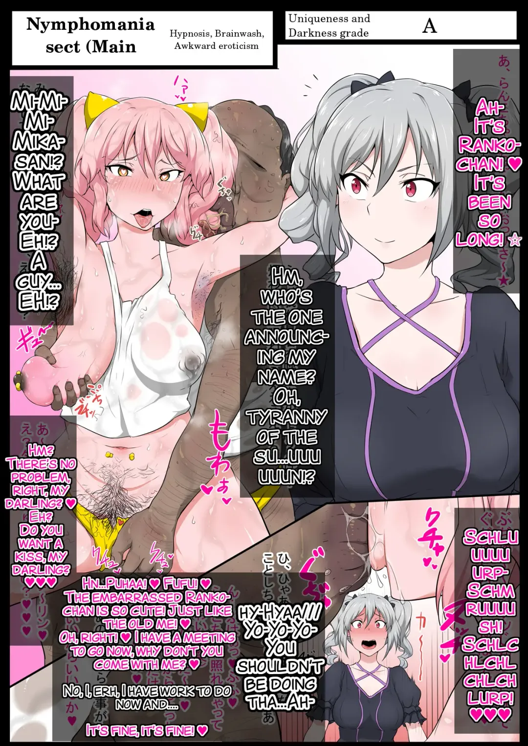 [Kyouan] Semakute Kurai Vol. 2 Saimin Sennou |  Book about Narrow and Dark Sexual Inclinations Vol.2 Hypnosis/Brainwash Fhentai - Page 11