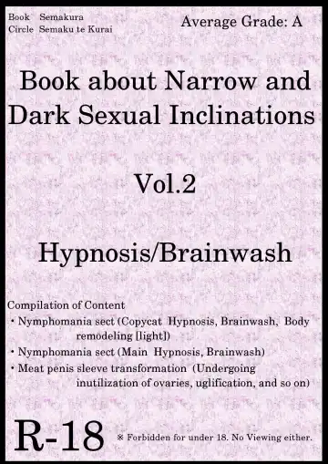 Read [Kyouan] Semakute Kurai Vol. 2 Saimin Sennou |  Book about Narrow and Dark Sexual Inclinations Vol.2 Hypnosis/Brainwash - Fhentai
