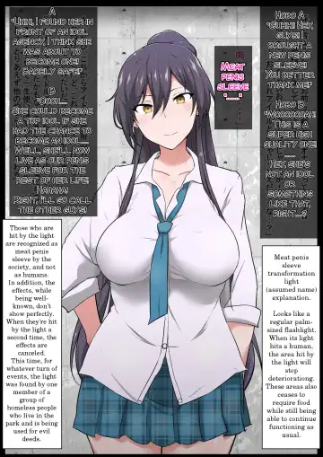 [Kyouan] Semakute Kurai Vol. 2 Saimin Sennou |  Book about Narrow and Dark Sexual Inclinations Vol.2 Hypnosis/Brainwash Fhentai - Page 14