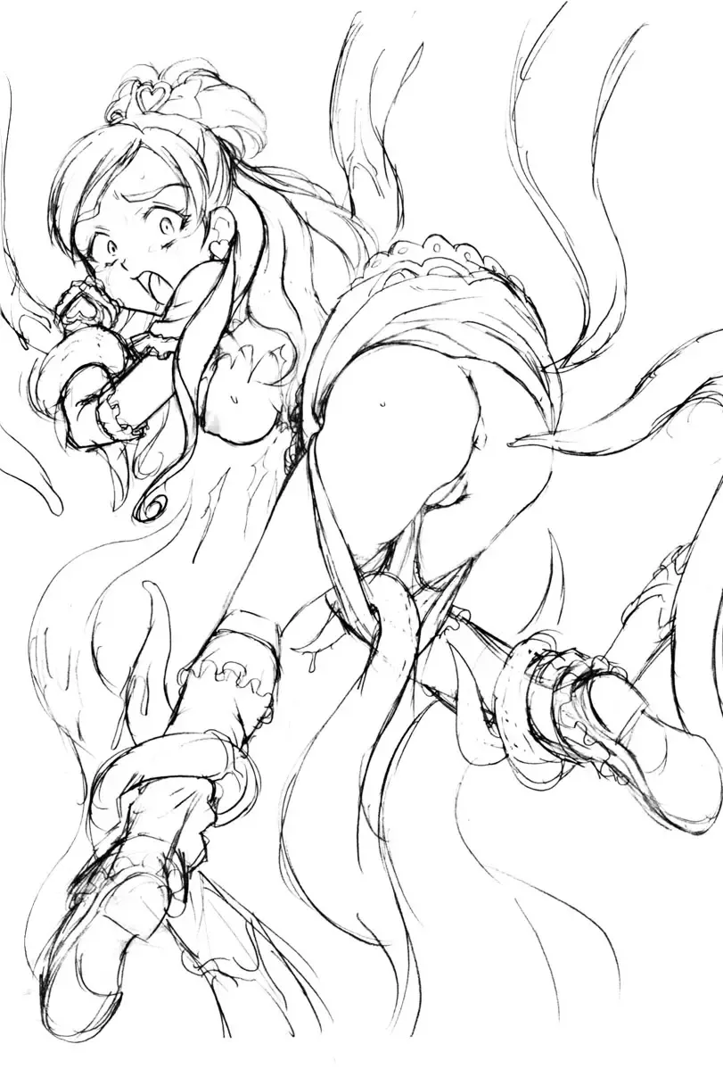 [Genka Ichien - Pierre Norano - Shinagawa Ham] Ketsu! Megaton RV Fhentai - Page 21