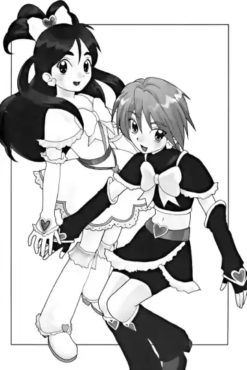 [Genka Ichien - Pierre Norano - Shinagawa Ham] Ketsu! Megaton RV Fhentai - Page 17