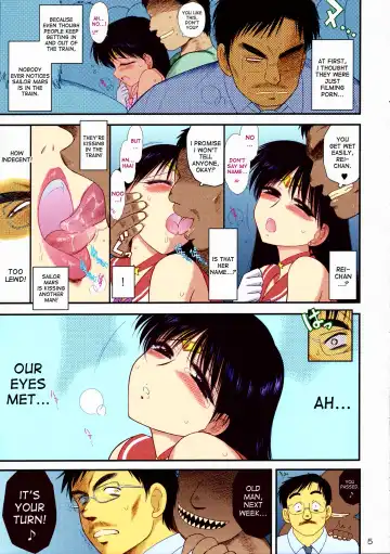 [Kuroinu Juu] Kayoubi no Yurameki Fhentai - Page 4