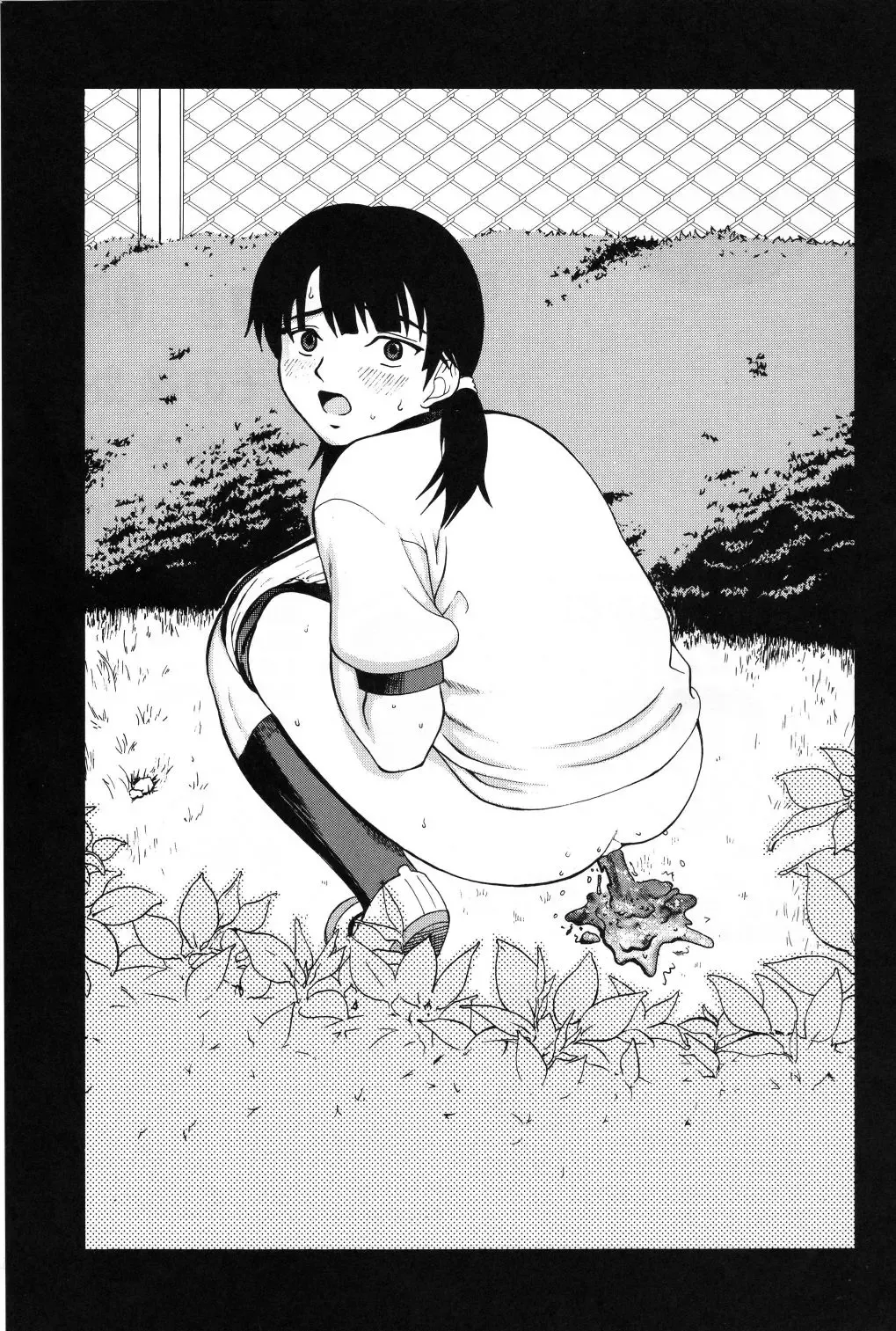 [Kitani Sai] ANGEL PAIN Extra 2 -Bloomer Scatology- Fhentai - Page 2