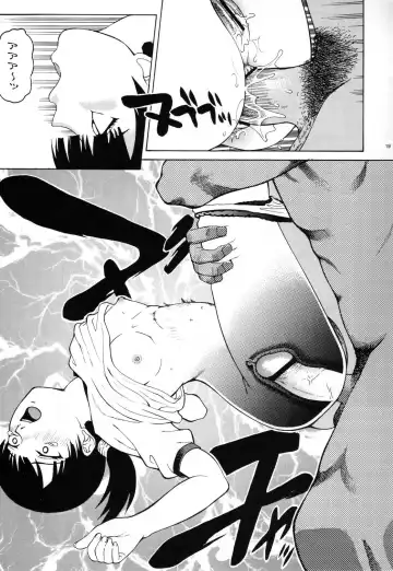 [Kitani Sai] ANGEL PAIN Extra 2 -Bloomer Scatology- Fhentai - Page 18