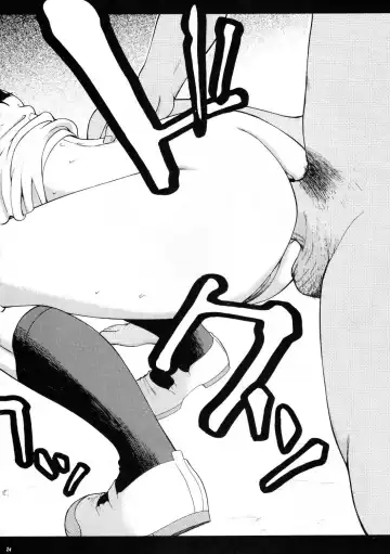 [Kitani Sai] ANGEL PAIN Extra 2 -Bloomer Scatology- Fhentai - Page 23