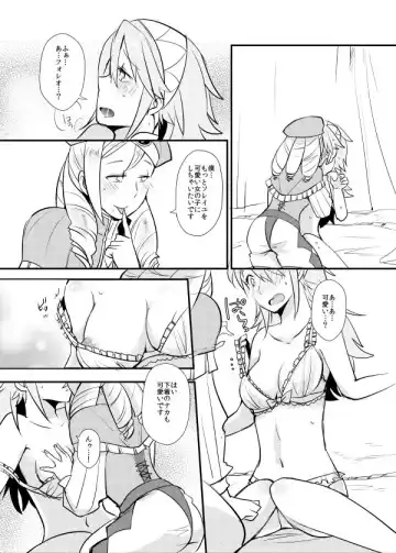 [Ryuuna] Otokonoko tte... Sugoi -Soleil Hen- Fhentai - Page 6
