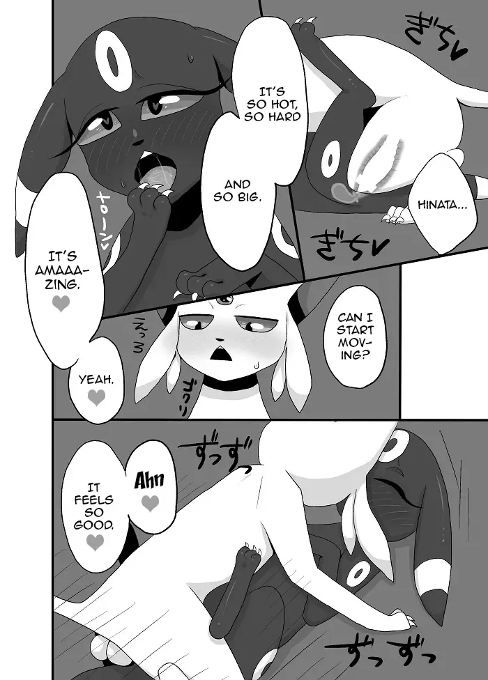 [Negoya] My Girlfriend Is | Boku no Kanojo wa Fhentai - Page 20