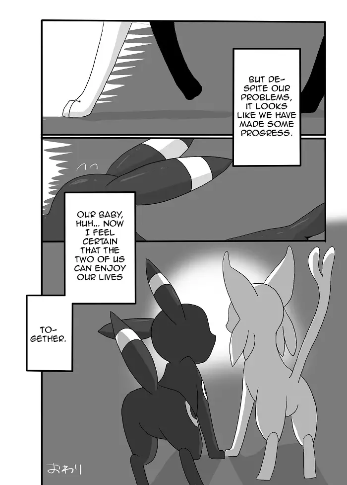 [Negoya] My Girlfriend Is | Boku no Kanojo wa Fhentai - Page 24