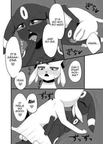 [Negoya] My Girlfriend Is | Boku no Kanojo wa Fhentai - Page 20