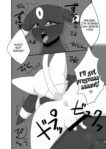 [Negoya] My Girlfriend Is | Boku no Kanojo wa Fhentai - Page 22