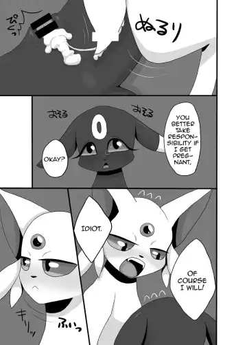 [Negoya] My Girlfriend Is | Boku no Kanojo wa Fhentai - Page 23