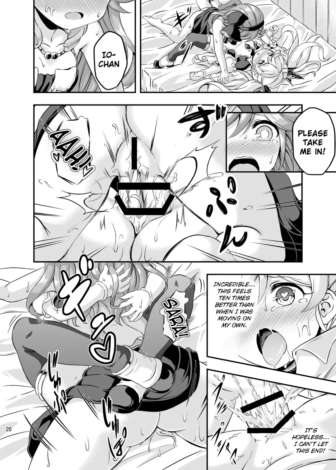 [Musouduki] Loli & Futa Vol. 4 Fhentai - Page 19