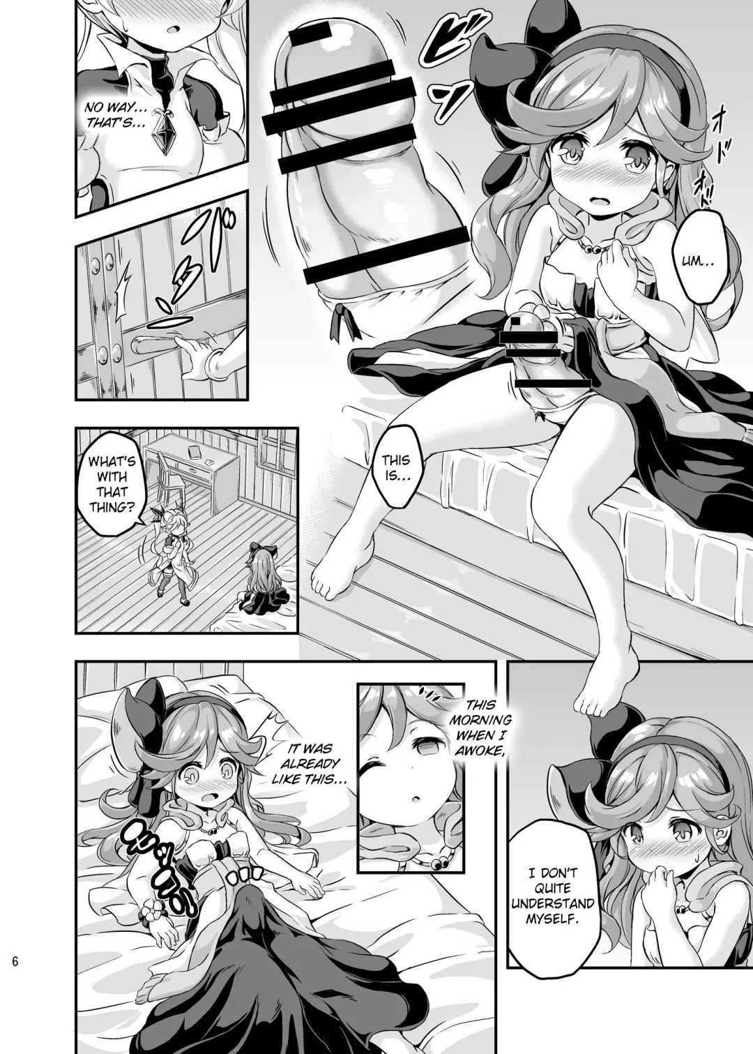 [Musouduki] Loli & Futa Vol. 4 Fhentai - Page 5