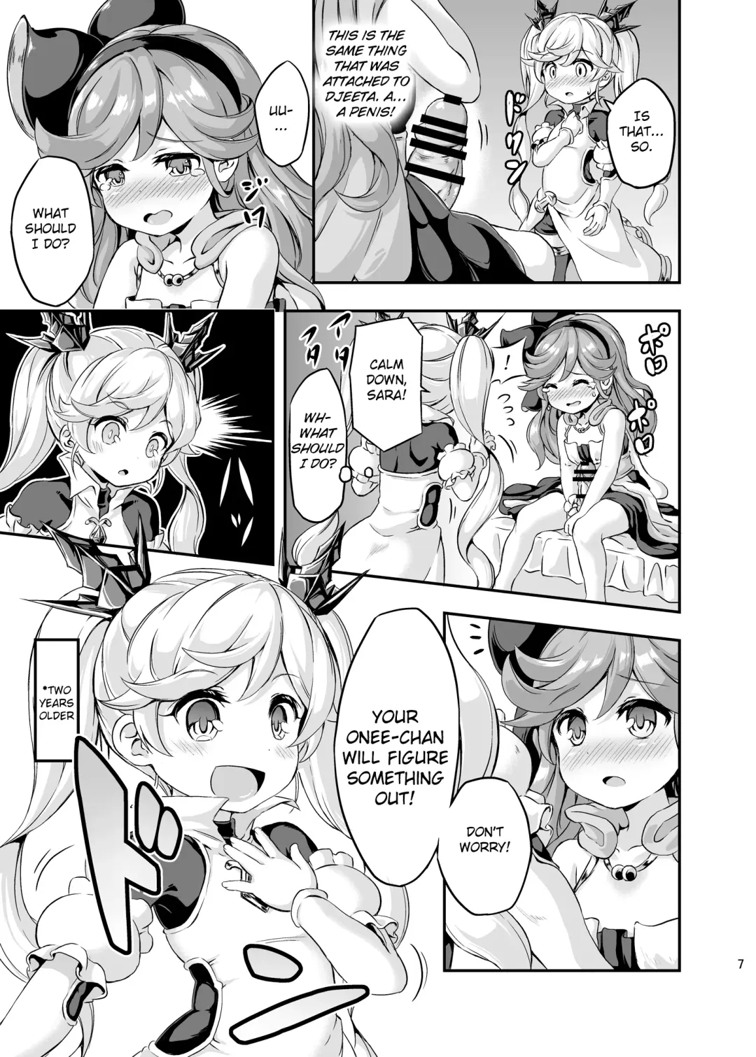 [Musouduki] Loli & Futa Vol. 4 Fhentai - Page 6