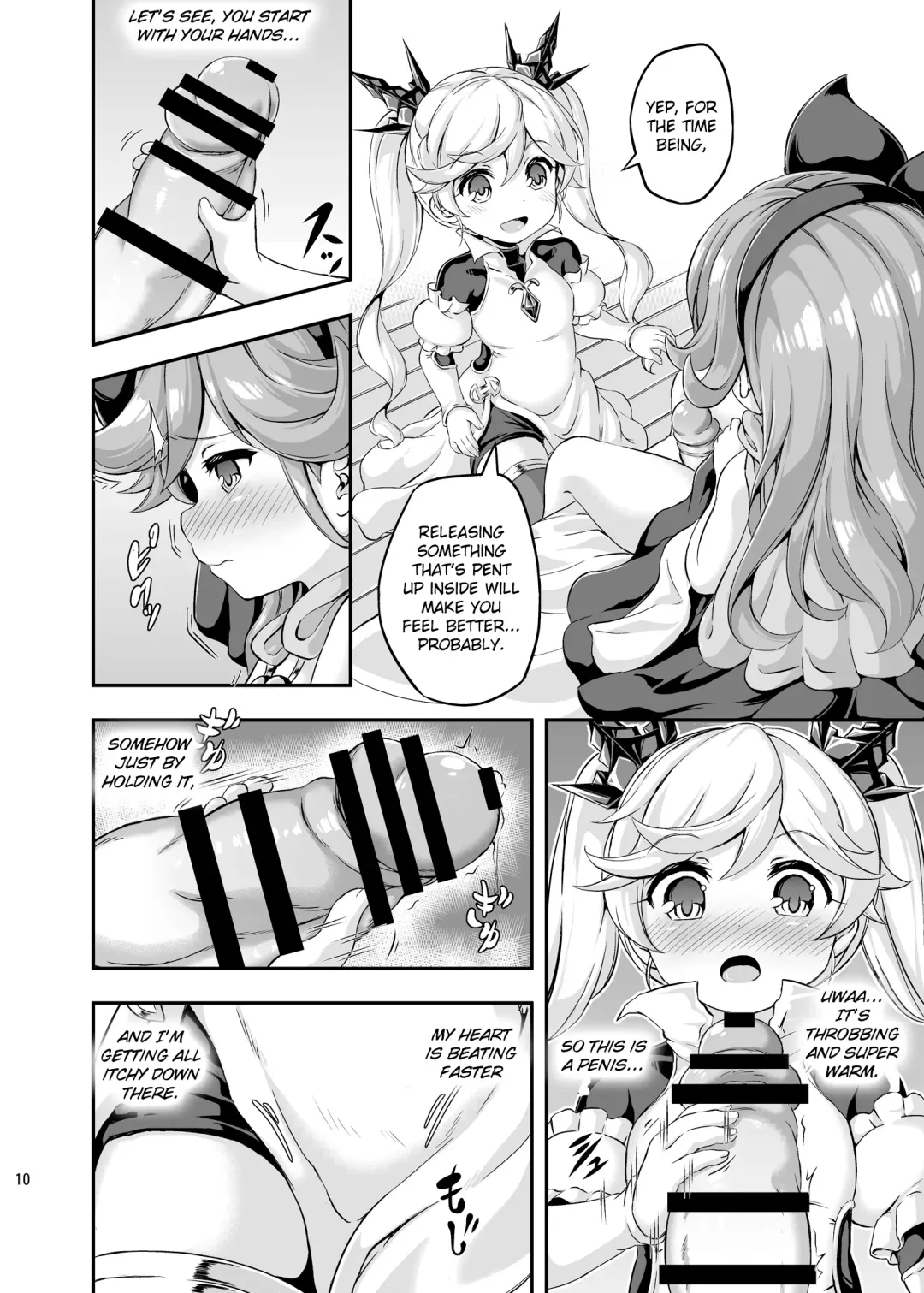 [Musouduki] Loli & Futa Vol. 4 Fhentai - Page 9