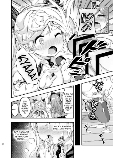 [Musouduki] Loli & Futa Vol. 4 Fhentai - Page 11