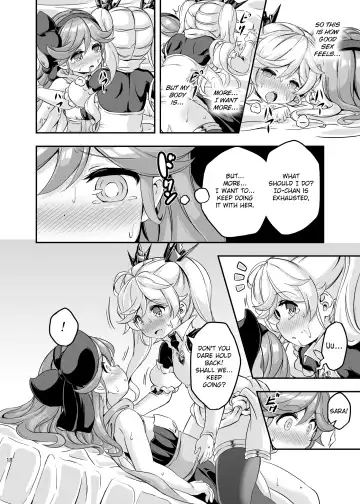 [Musouduki] Loli & Futa Vol. 4 Fhentai - Page 17