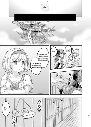 [Musouduki] Loli & Futa Vol. 4 Fhentai - Page 24